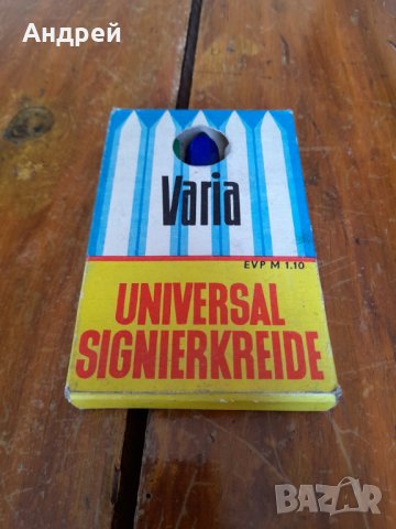 Стари пастелни бои Varia