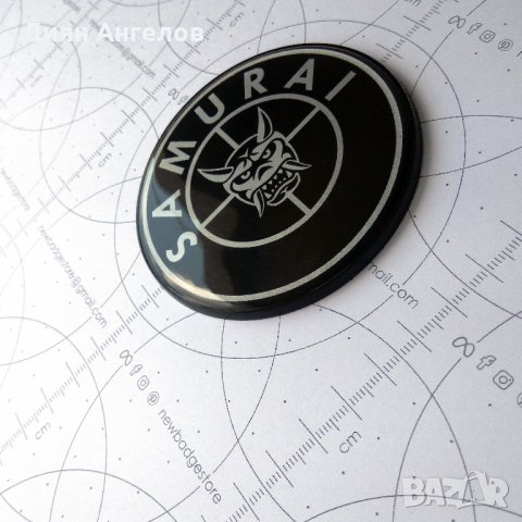 АВТО-МОТО КЪСТЪМ ЕМБЛЕМИ и НАДПИСИ, снимка 10 - Аксесоари и консумативи - 36997424