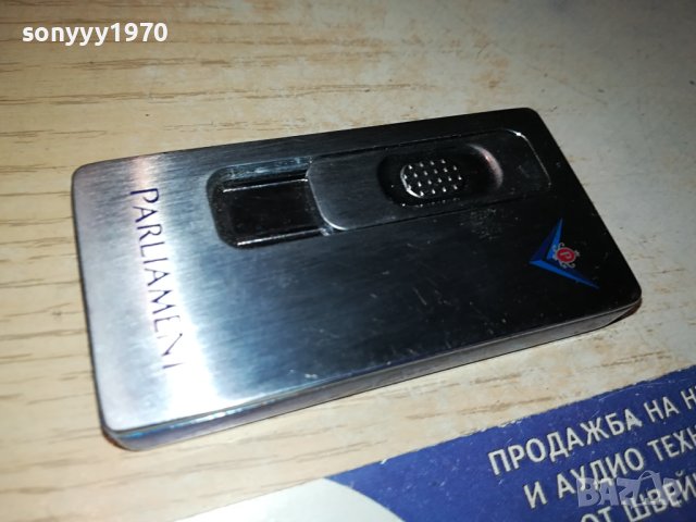 PARLAMENT METAL-ЗАПАЛКА 1711230921, снимка 18 - Други ценни предмети - 43029692