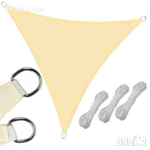 Водоустойчив навес, тип триъгълно платно, тента за плътна сянка, 3х3х3 метра, снимка 1