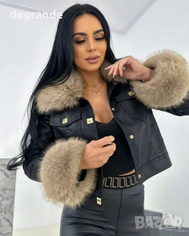 Дамско яке еко кожа с богат пух на яката и ръкавите.