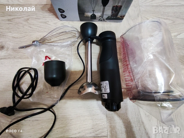 Пасатор и миксер Silvercrest ssms 600 e5, снимка 3 - Миксери - 52656673