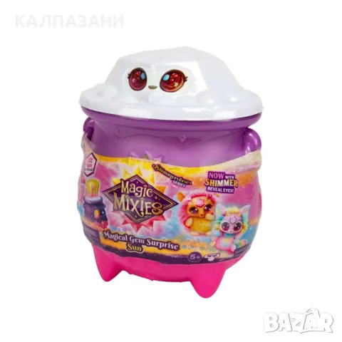 MOOSE Magic Mixies Магическо Котле с Изненада Синьо/Розово 14818, снимка 2 - Игри и пъзели - 47436865