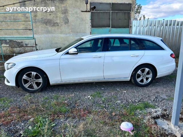 mercedes W213 E class 2.2 diesel 2019 на части, снимка 4 - Части - 43197999
