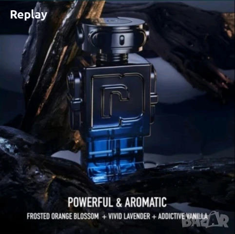 Подаръчен комплект Paco Rabanne Phantom intense, снимка 2 - Мъжки парфюми - 51289257