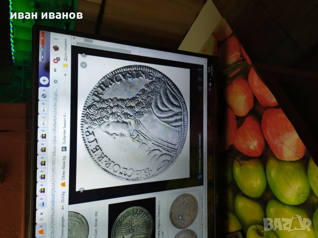 Сребърен дукат, снимка 6 - Колекции - 27249432