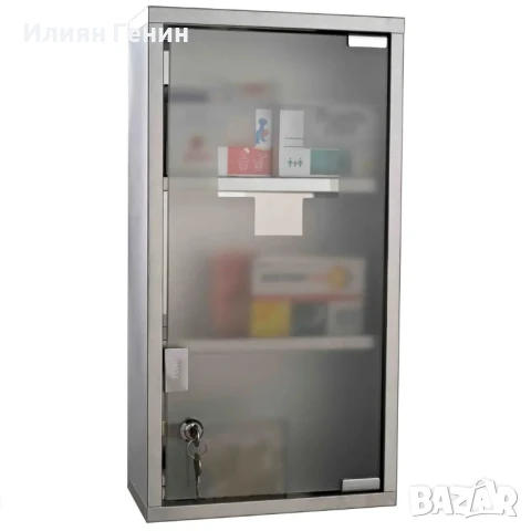 Аптечка, шкаф за първа помощ с ключалка, 3 отделения, неръждаема стомана, снимка 8 - Шкафове - 50580911