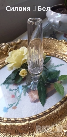 Малка кристална вазичка 