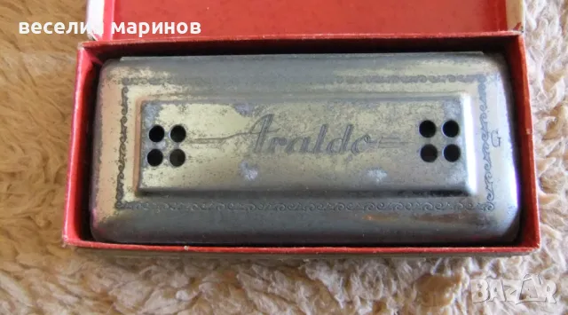 Продавам две стари оригинални хармоники: Бандмастер и Аралдо., снимка 6 - Духови инструменти - 47680775