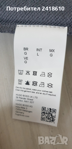 Hugo Boss HUGO Ditchle Oversize Mens Hoodie Size M / L НОВО! ОРИГИНАЛ! Мъжки Суичер!, снимка 5 - Суичъри - 52539075