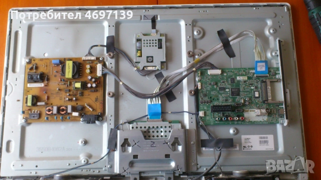 LG 32LS3590-LC21B/ EAX6491 0001/1.0/-EAX6324701/1.5/ , снимка 4 - Части и Платки - 53067943