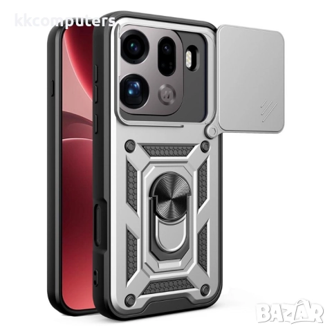 AMORUS Магнитен Калъф за Oppo Find X9 Pro 5G -Военен клас защита, Капак за камерата, Стойка, Вкл. Пр, снимка 6 - Калъфи, кейсове - 52705534