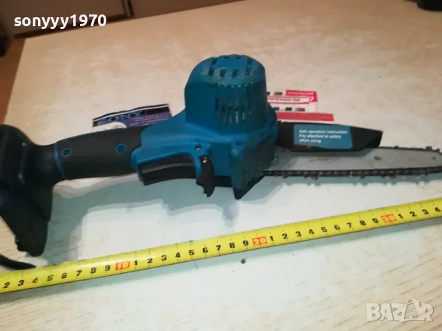 MAKITA-РЕЗАЧКА С ВЕРИГА 0212240948, снимка 3 - Градинска техника - 48185787