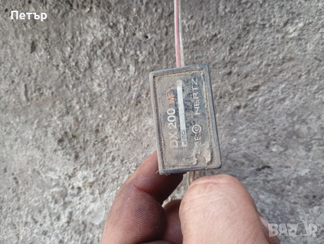 HERTZ DV 130 80W 91db/SPL 4 ома, снимка 3 - Аксесоари и консумативи - 52355924