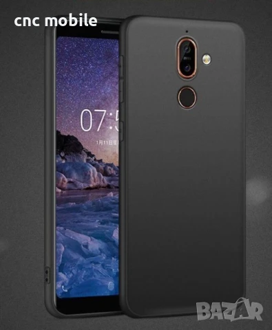 Nokia 7 Plus калъф case , снимка 3 - Калъфи, кейсове - 51397602