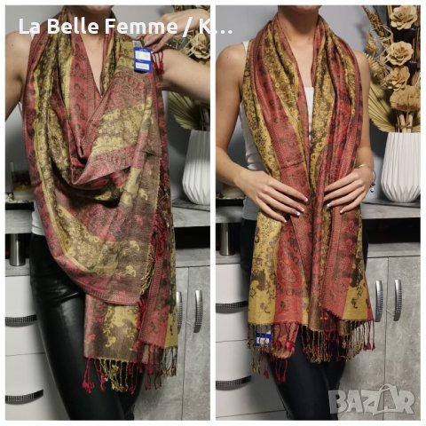 Шал от пашмина, снимка 3 - Шалове - 34241047