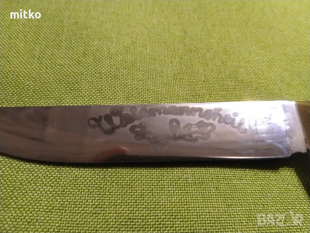 Нож ловен waidmannsheil, снимка 3 - Други ценни предмети - 43288018