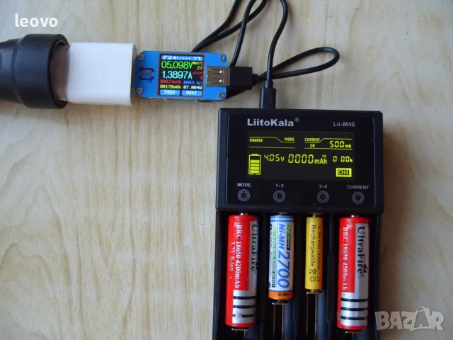 Професионално интелигентно зарядно LiitoKala Lii-M4S.  Българско ръководство, снимка 10 - Батерии, зарядни - 49066532