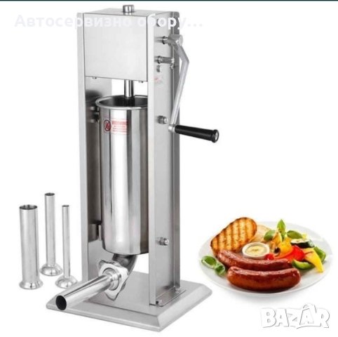 Професионална пълначка за месо 7 литра , снимка 3 - Други инструменти - 43383719