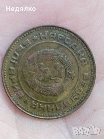 5 стотинки 1988 г,куриоз,двоен дефект, снимка 2 - Нумизматика и бонистика - 36925754