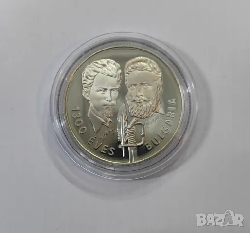 100 форинта 1981 Христо Ботев и Шандор Петьофи PROOF, снимка 4 - Нумизматика и бонистика - 49163455