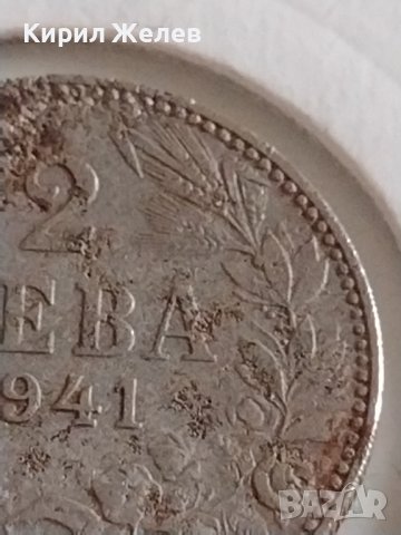 Рядка монета 2 лева 1941г. България Цар Борис трети за КОЛЕКЦИОНЕРИ 41992, снимка 3 - Нумизматика и бонистика - 43799741