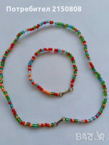 Комплект колие с гривна, снимка 2 - Бижутерийни комплекти - 33073114