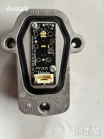 Модул за лед светлини на Mercedes GLC W254