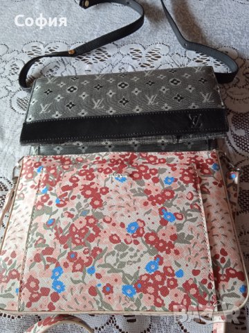 Дамски чанти