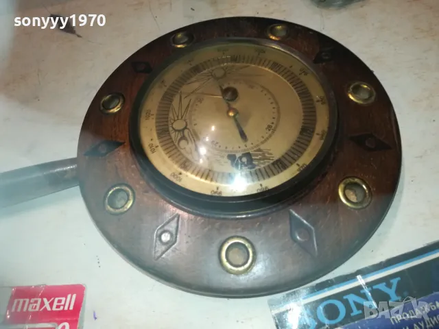 ANTIQUE-FRANCE 1511241524LNWCR, снимка 2 - Антикварни и старинни предмети - 47980399