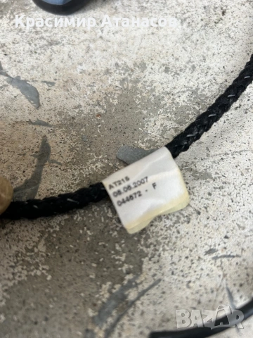 A2114401507. GPS антена за Мерцедес Е-класа W211. Седан, снимка 7 - Части - 53215411