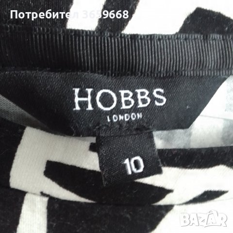 Елегантна/бизнес рокля,Hobbs,London,размер-10UK, снимка 3 - Рокли - 39926470