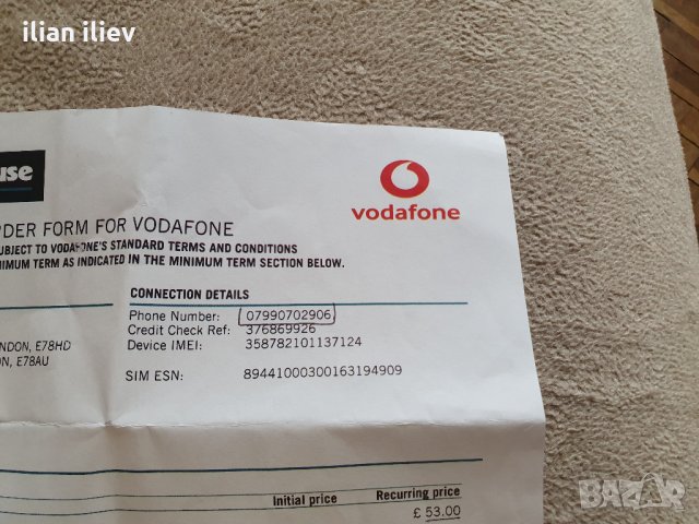 samsung galaxy note 10+5g, снимка 4 - Samsung - 27406802