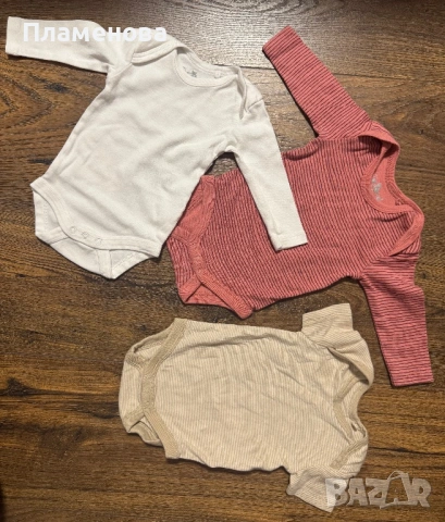 Бебешки дрехи 50-56 (всичко за 20 евро), снимка 12 - Бодита за бебе - 53577110