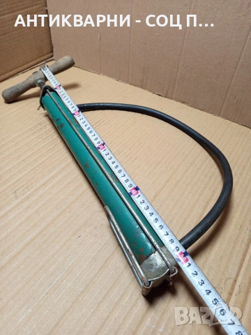 Соц Стара Ръчна Помпа. НОМЕР 667., снимка 6 - Антикварни и старинни предмети - 53344257