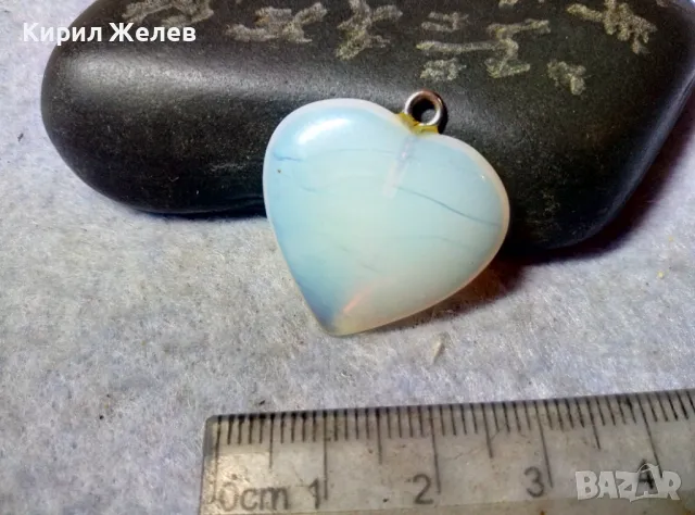 РОМАНТИЧЕН ПЕНДАНТ СЪРЧИЦЕ от ШЛИФОВАН и ПОЛИРАН РЪЧНО ЛУНЕН КАМЪК 47178, снимка 4 - Колиета, медальони, синджири - 48842351
