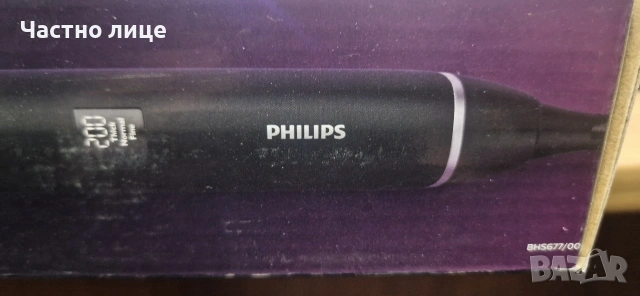 Преса за коса Philips Straight Care BHS677/00, 14 Нива темпратура, 230 градуса, снимка 2 - Преси за коса - 53003784