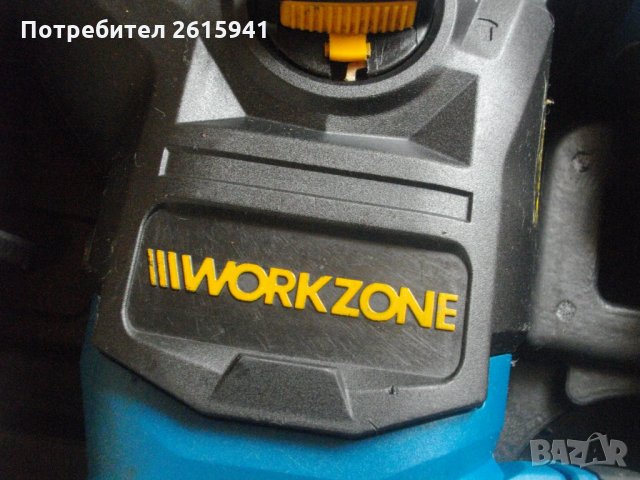 1500 Вата-4 Позиционен-Немски Къртач-Перфоратор-Workzone WB 1500-3, снимка 3 - Перфоратори - 33015604