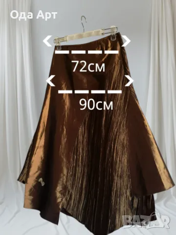 Уникална, ефектна и стилна пола с асиметричен дизайн и златист отблясък., снимка 3 - Поли - 49920059