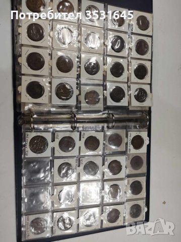 Колекция Британика с монети от 1862-1967, снимка 1 - Нумизматика и бонистика - 43216901