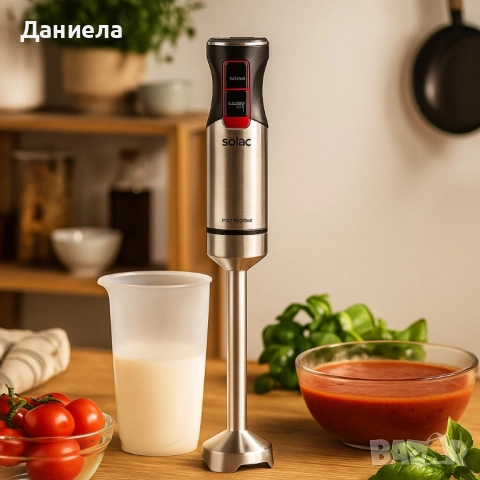 Пасатор Solac Pro +турбо 