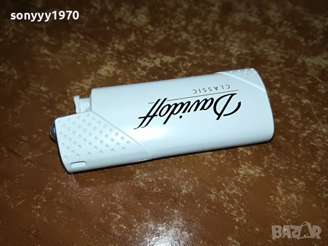 DAVIDOFF 0901231120, снимка 7 - Запалки - 39238816