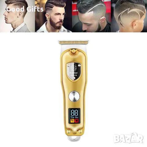 Професионална машинка за подстригване Kemei KM-078 – Златен/Черен цвят, Turbo режим, LCD дисплей, снимка 4 - Машинки за подстригване - 50400045