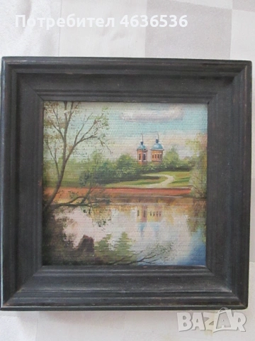 Миниатюра, масло, подпис М.К.Меркулов,13х13см., снимка 7 - Картини - 53382983