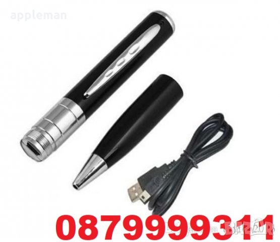 Видео скрита камера със звук в химикал шпионска миникамера, снимка 2 - Други - 33091983