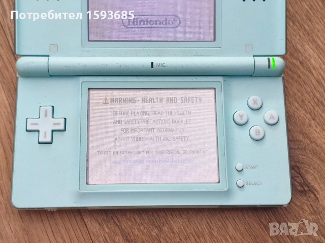 Хакнато Nintendo DS Lite с качени игри, снимка 4 - Nintendo конзоли - 53096740