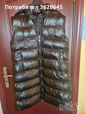 Дамски зимен елек