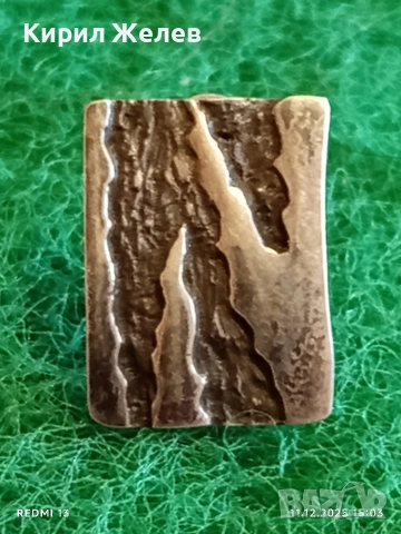 Сребърна обеца с артистичен дизайн модерна 38250, снимка 2 - Обеци - 52736351