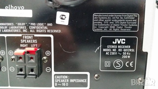 Ресивър JVC RX-6012R, снимка 3 - Ресийвъри, усилватели, смесителни пултове - 27209267