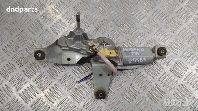 Моторче задна чистачка Nissan Murano 2006г.	